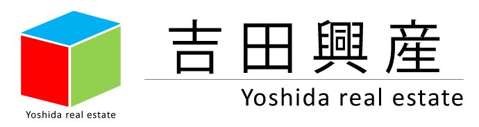 株式会社吉田興産